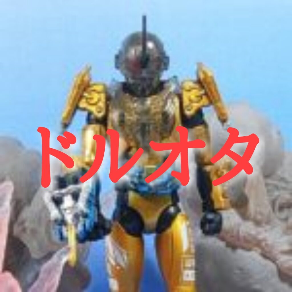 【レビュー＆部分塗装】掌動 仮面ライダーグリス