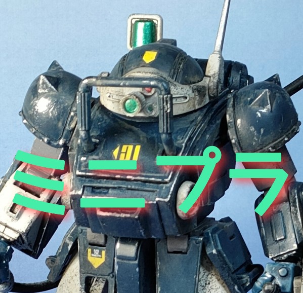 【全塗装】スーパーミニプラ ホイールドッグ