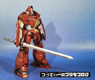 【水性ホビーカラー筆塗り】スーパーミニプラ ガリアン