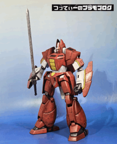 【水性ホビーカラー筆塗り】スーパーミニプラ ガリアン